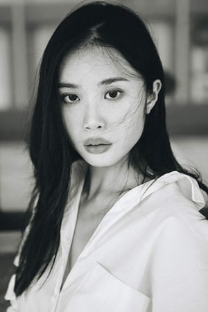陆咏怡