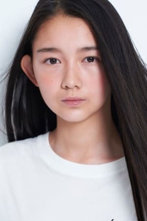 冈井美音