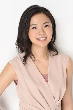 清水由纪