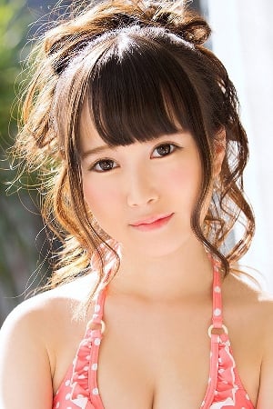 松田真夏