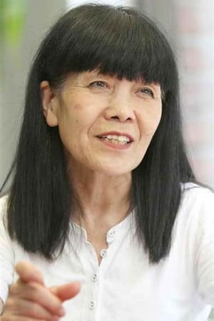 兰妖子