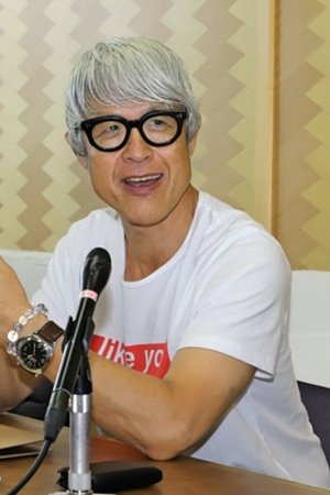 成田洋一