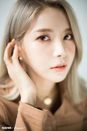 Solar