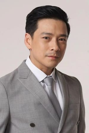Gift Wattana