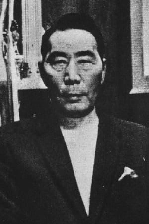 田冈一雄