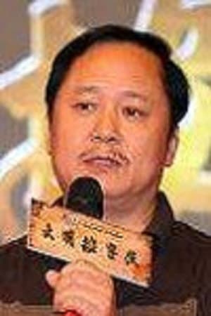 王连生