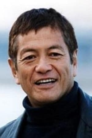 峰岸彻
