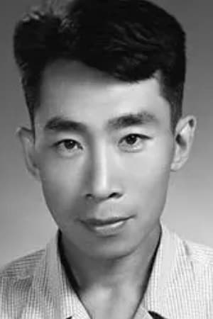 刘学尧