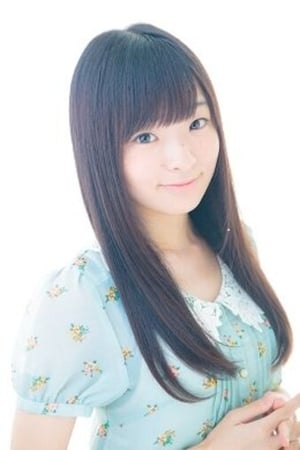 白城奈央