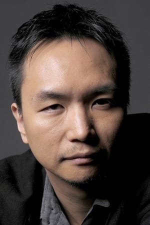 长冢圭史
