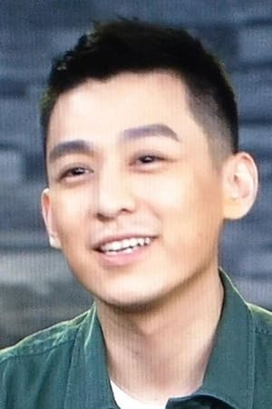 陈冠英