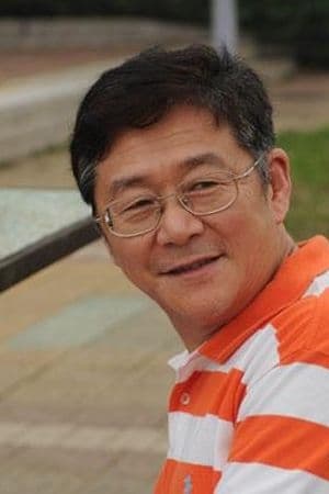 汪遵熹