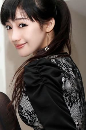 刘凡菲