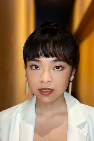 李梦苡桦