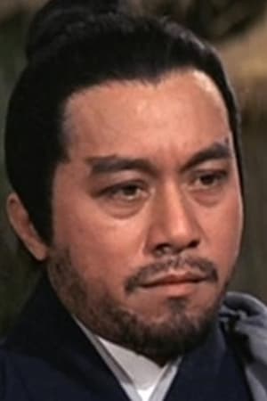 余松照