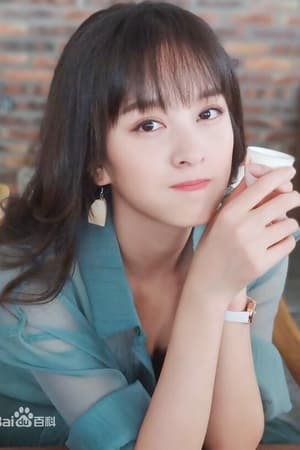 杨雪儿
