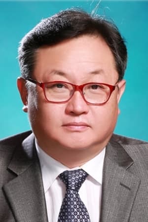 Kim Jae-Heum