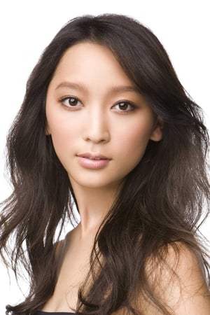 渡边杏