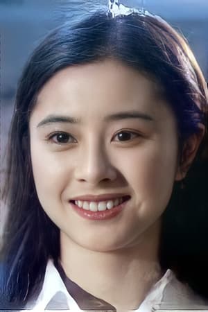 何美钿