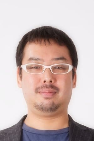 森井健史郎