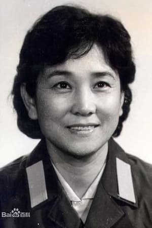 关淑贞
