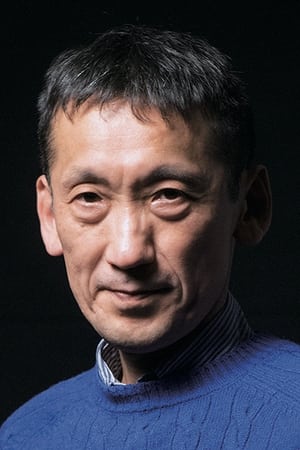 成井丰