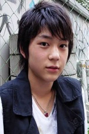 冢田健太
