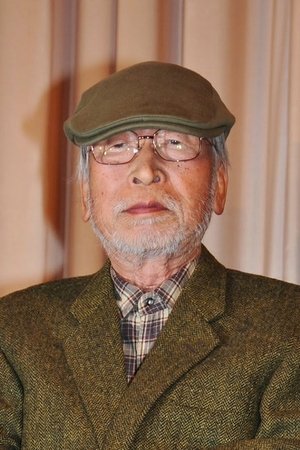 森崎东