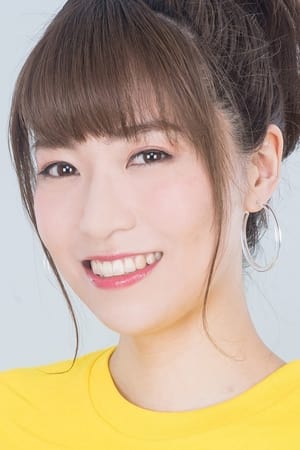 青木瑠璃子