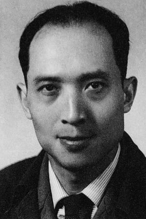 陈鲤庭