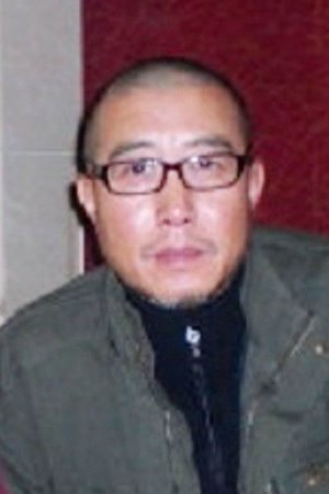 石伟