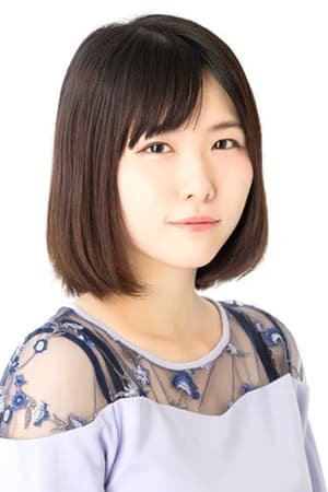 加藤阳菜乃