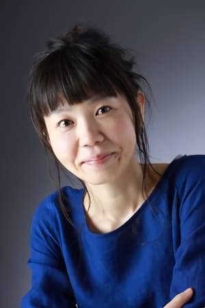 平间美贵