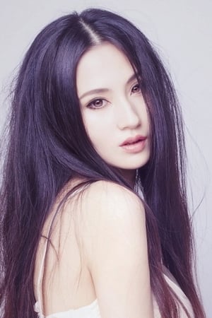 蓝心妍