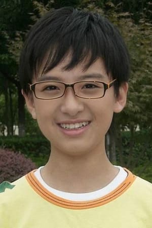 王成