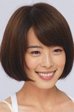 李康宜