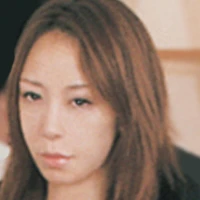 美波茜