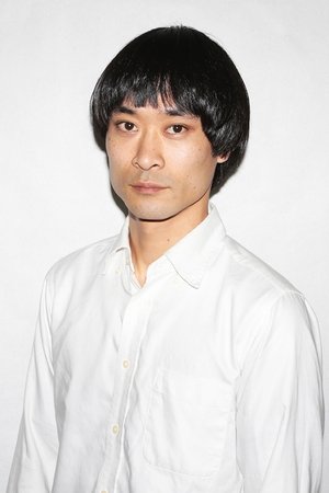 影山彻