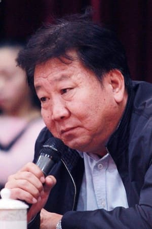 王彦波