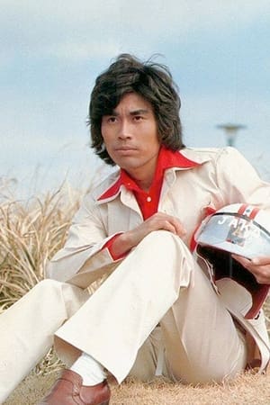 樱井巨郎