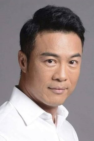 郑各评