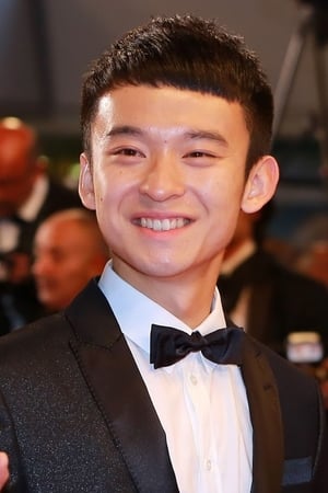 董子健