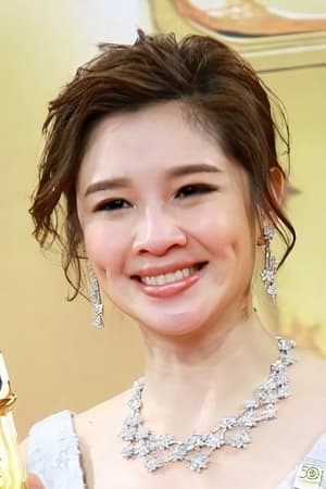 麦美恩