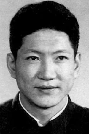 刘文华