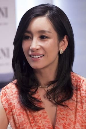 秦海璐