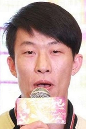 何钧