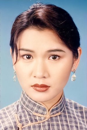 崔嘉宝