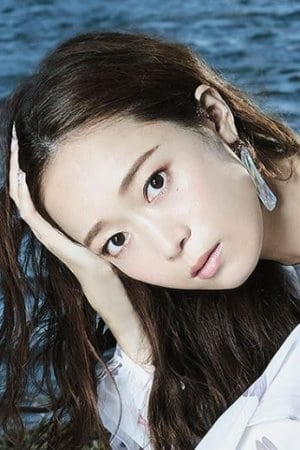大泷若奈