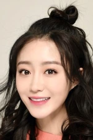 蓝禹