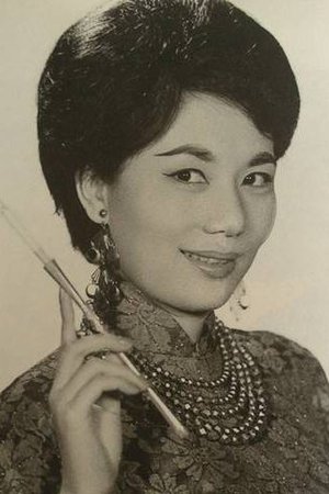 高宝树